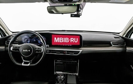 KIA K5, 2022 год, 2 649 000 рублей, 12 фотография