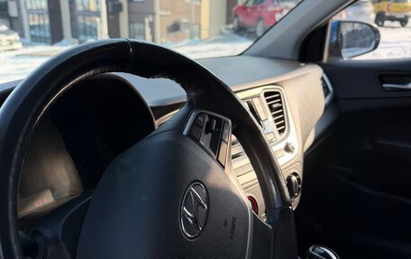 Hyundai Solaris II рестайлинг, 2017 год, 1 199 000 рублей, 5 фотография