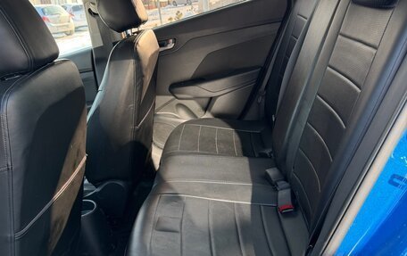 Hyundai Solaris II рестайлинг, 2017 год, 1 199 000 рублей, 6 фотография