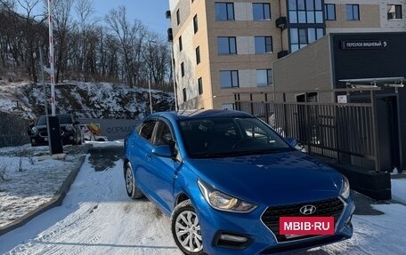 Hyundai Solaris II рестайлинг, 2017 год, 1 199 000 рублей, 4 фотография