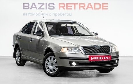 Skoda Octavia, 2007 год, 559 000 рублей, 3 фотография