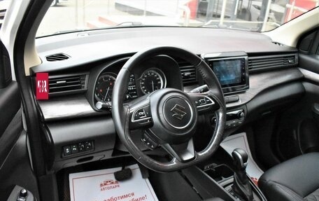 Suzuki Ertiga II, 2022 год, 2 099 000 рублей, 8 фотография