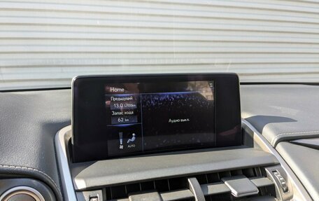 Lexus NX I, 2018 год, 3 250 000 рублей, 15 фотография