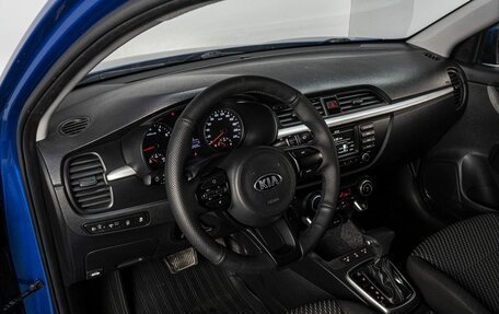 KIA Rio IV, 2018 год, 1 575 000 рублей, 9 фотография