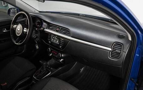 KIA Rio IV, 2018 год, 1 575 000 рублей, 14 фотография