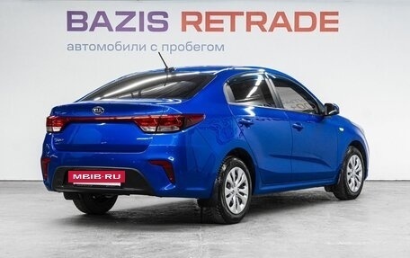 KIA Rio IV, 2018 год, 1 575 000 рублей, 5 фотография