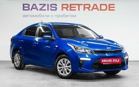 KIA Rio IV, 2018 год, 1 575 000 рублей, 3 фотография