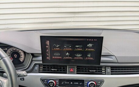 Audi A4, 2021 год, 3 690 000 рублей, 15 фотография