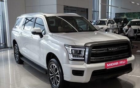 Haval H5, 2026 год, 3 фотография