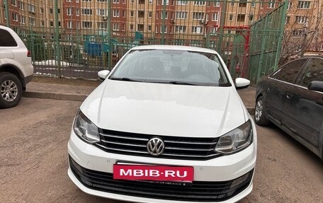 Volkswagen Polo VI (EU Market), 2018 год, 1 050 000 рублей, 2 фотография