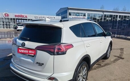 Toyota RAV4, 2016 год, 1 950 000 рублей, 5 фотография