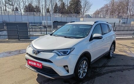Toyota RAV4, 2016 год, 1 950 000 рублей, 3 фотография