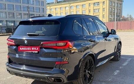 BMW X5, 2021 год, 8 950 000 рублей, 5 фотография