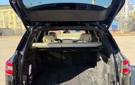 BMW X5, 2021 год, 8 950 000 рублей, 15 фотография