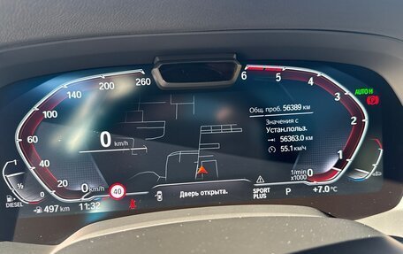 BMW X5, 2021 год, 8 950 000 рублей, 19 фотография