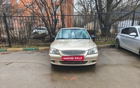 Hyundai Accent II, 2004 год, 410 000 рублей, 2 фотография