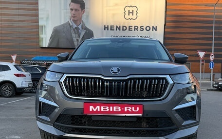 Skoda Kodiaq I, 2023 год, 4 750 000 рублей, 5 фотография