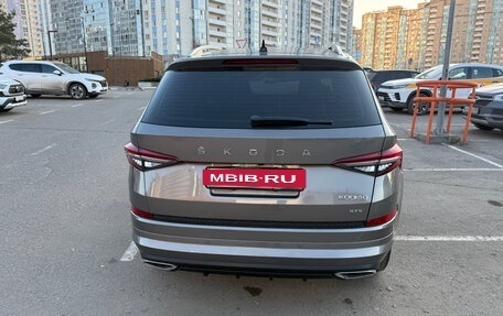 Skoda Kodiaq I, 2023 год, 4 750 000 рублей, 12 фотография