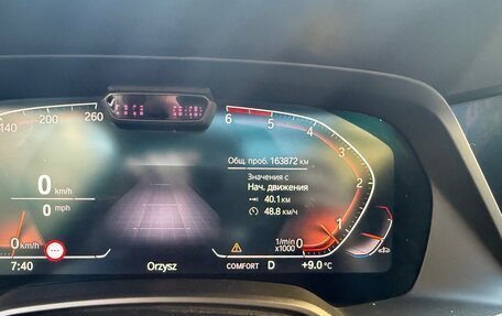 BMW X5, 2019 год, 6 500 000 рублей, 3 фотография