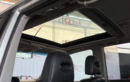 Nissan X-Trail, 2007 год, 895 000 рублей, 12 фотография