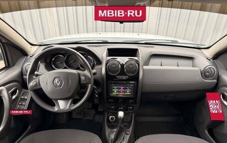 Renault Duster I рестайлинг, 2017 год, 1 449 000 рублей, 11 фотография