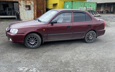Hyundai Accent II, 2007 год, 510 000 рублей, 2 фотография