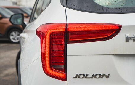 Haval Jolion, 2025 год, 1 994 000 рублей, 10 фотография