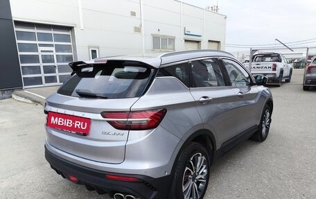 Geely Coolray I, 2022 год, 1 735 000 рублей, 5 фотография