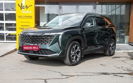 Geely Atlas, 2024 год, 2 965 000 рублей, 2 фотография