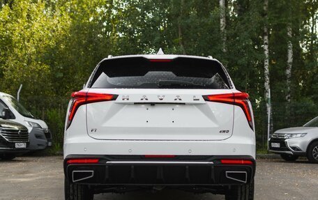 Haval F7, 2025 год, 3 216 510 рублей, 10 фотография