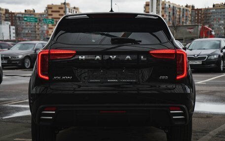 Haval Jolion, 2024 год, 2 849 000 рублей, 8 фотография