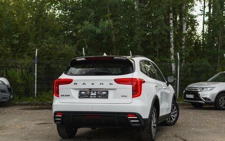 Haval Jolion, 2025 год, 2 523 510 рублей, 14 фотография