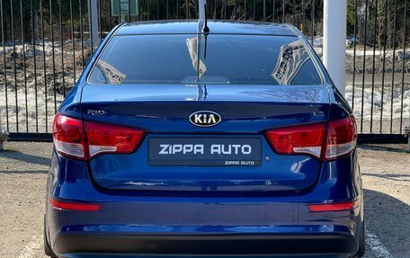 KIA Rio III рестайлинг, 2015 год, 949 000 рублей, 5 фотография