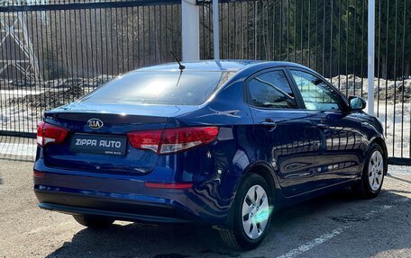 KIA Rio III рестайлинг, 2015 год, 949 000 рублей, 4 фотография