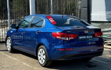 KIA Rio III рестайлинг, 2015 год, 949 000 рублей, 6 фотография