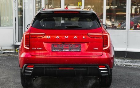 Haval Jolion, 2026 год, 2 573 510 рублей, 13 фотография