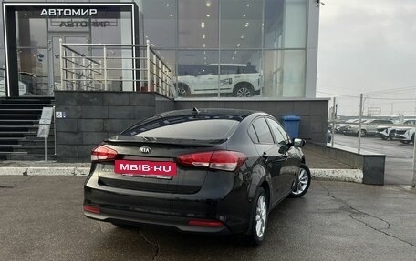 KIA Cerato III, 2018 год, 1 640 000 рублей, 5 фотография