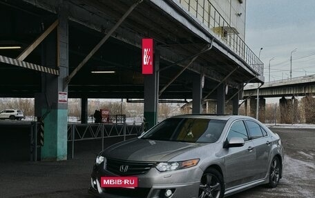 Honda Accord VIII рестайлинг, 2008 год, 1 250 000 рублей, 2 фотография