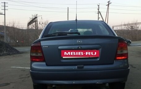 Opel Astra G, 1999 год, 235 000 рублей, 2 фотография