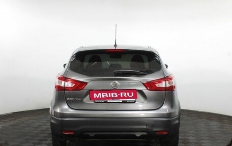 Nissan Qashqai, 2016 год, 1 489 000 рублей, 7 фотография