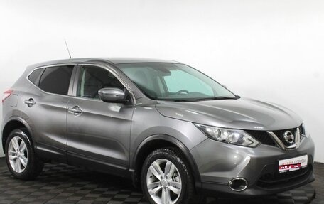 Nissan Qashqai, 2016 год, 1 489 000 рублей, 4 фотография
