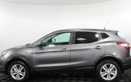 Nissan Qashqai, 2016 год, 1 489 000 рублей, 9 фотография