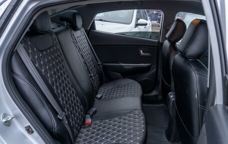 KIA Rio III рестайлинг, 2015 год, 1 149 000 рублей, 7 фотография