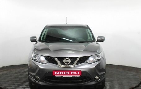 Nissan Qashqai, 2016 год, 1 489 000 рублей, 3 фотография