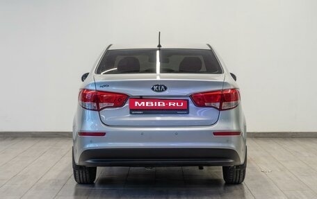 KIA Rio III рестайлинг, 2015 год, 1 149 000 рублей, 4 фотография