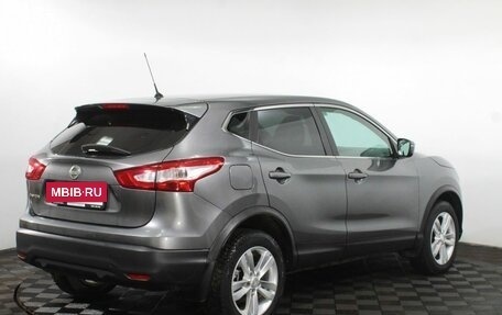 Nissan Qashqai, 2016 год, 1 489 000 рублей, 6 фотография