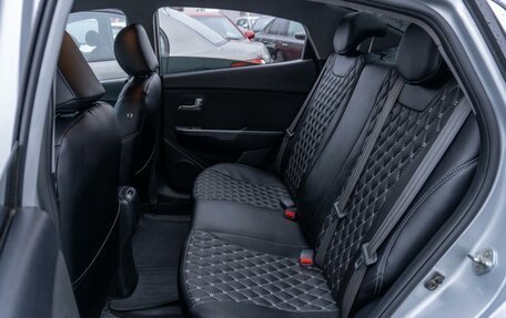 KIA Rio III рестайлинг, 2015 год, 1 149 000 рублей, 9 фотография