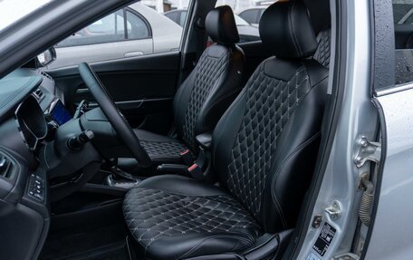 KIA Rio III рестайлинг, 2015 год, 1 149 000 рублей, 10 фотография