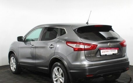 Nissan Qashqai, 2016 год, 1 489 000 рублей, 8 фотография