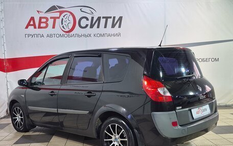 Renault Scenic III, 2007 год, 535 000 рублей, 5 фотография